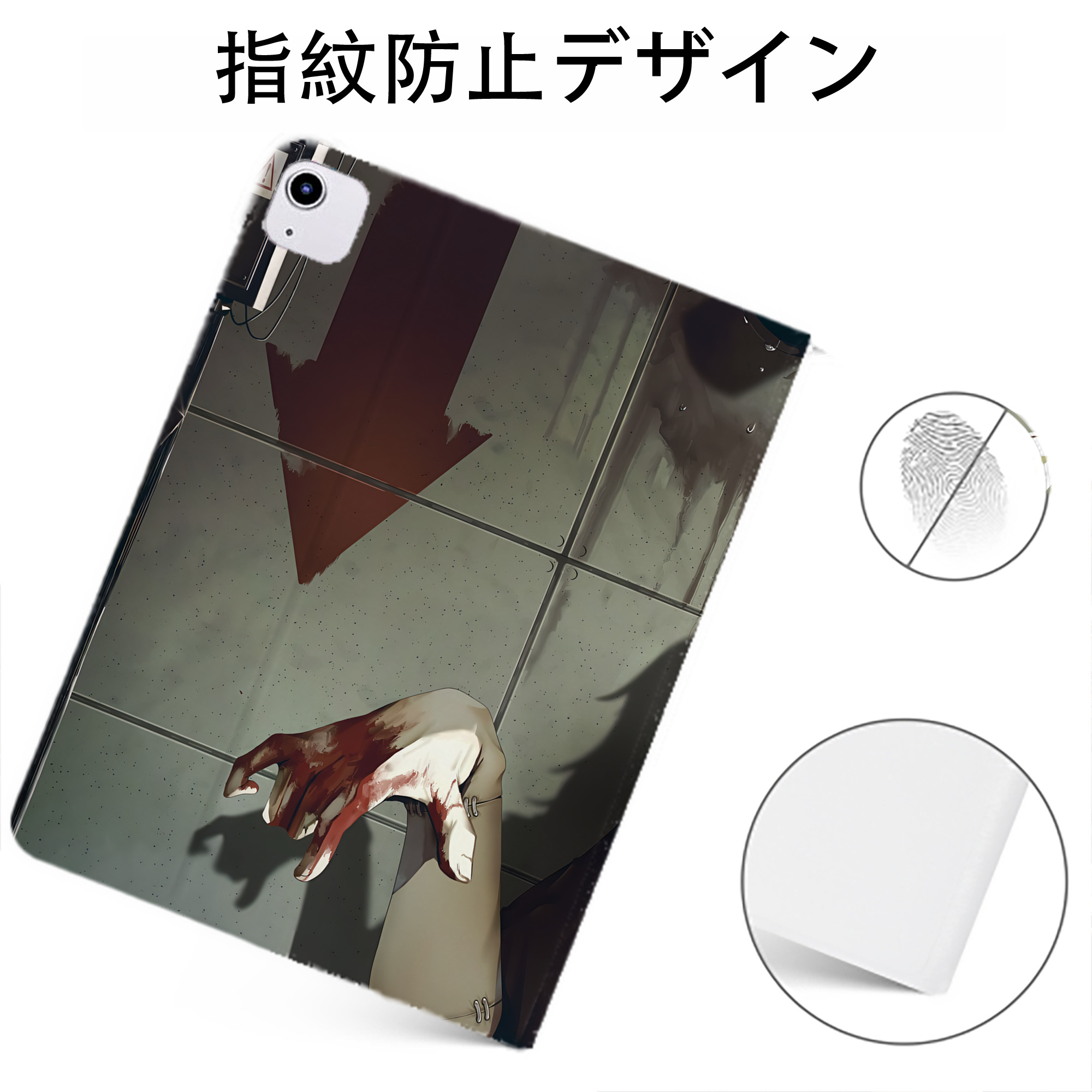 （画像用） 呪術廻戦 Jujutsu Kaisen IPadケース ペンホルダー付き ブックスタイルデザイン